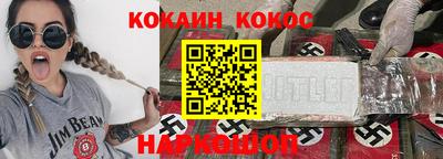мяу мяу мука Коммунар