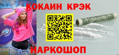 мяу мяу мука Коммунар