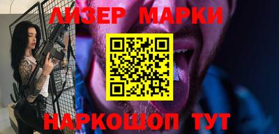 гидропоника Краснознаменск