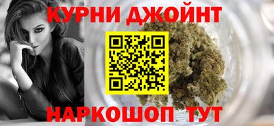 таблы Комсомольск-на-Амуре