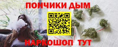 таблы Комсомольск-на-Амуре