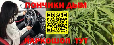 мяу мяу мука Коммунар
