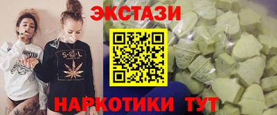 мяу мяу мука Коммунар