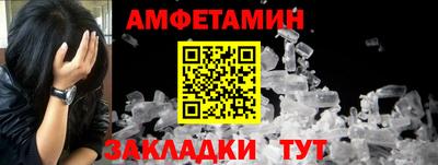 мяу мяу мука Коммунар