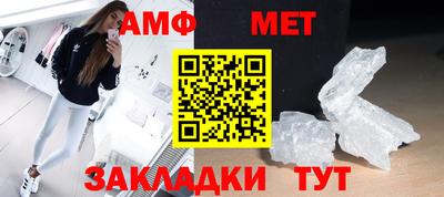 мяу мяу мука Коммунар