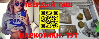 экстази Краснодар