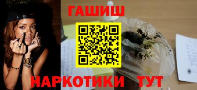 мяу мяу мука Коммунар