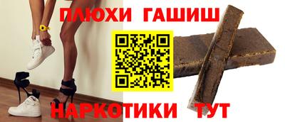 мяу мяу мука Коммунар