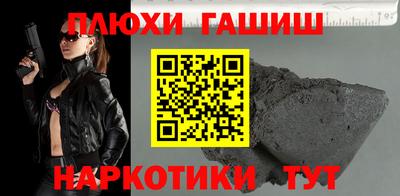 прущие крисы Конаково