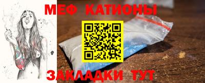 таблы Комсомольск-на-Амуре